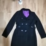 Дамско палто
